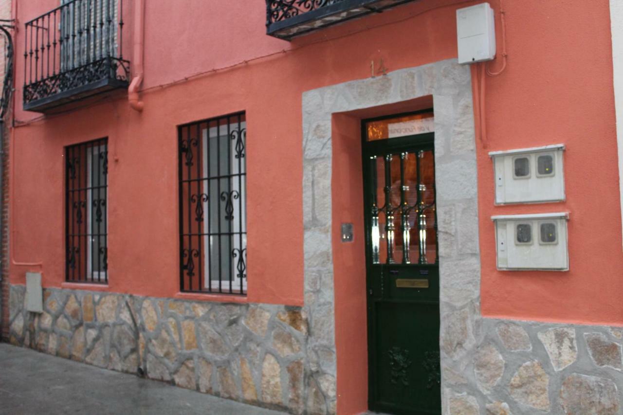 Apartamento Turistico La Canada 瓜达拉哈拉 外观 照片